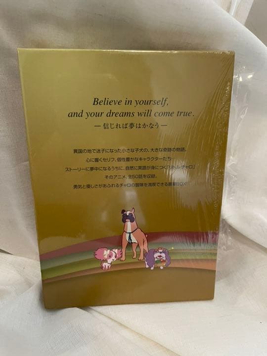 リトル・チャロ プレミアム・コレクション〈6枚組〉