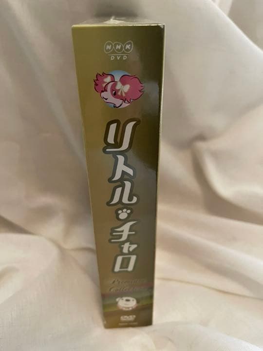 リトル・チャロ プレミアム・コレクション〈6枚組〉
