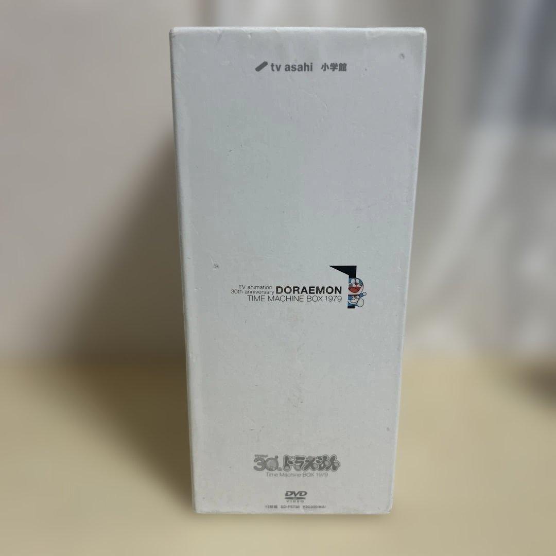ドラえもん タイムマシンボックス 1979 12枚組