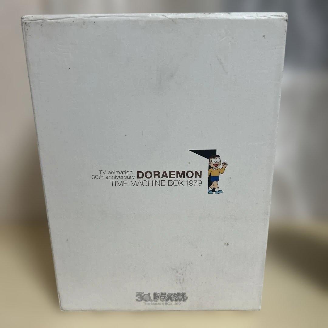 ドラえもん タイムマシンボックス 1979 12枚組