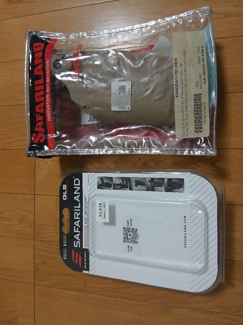 実物Safariland 6305-3832　ホルスター 　glock17　２２