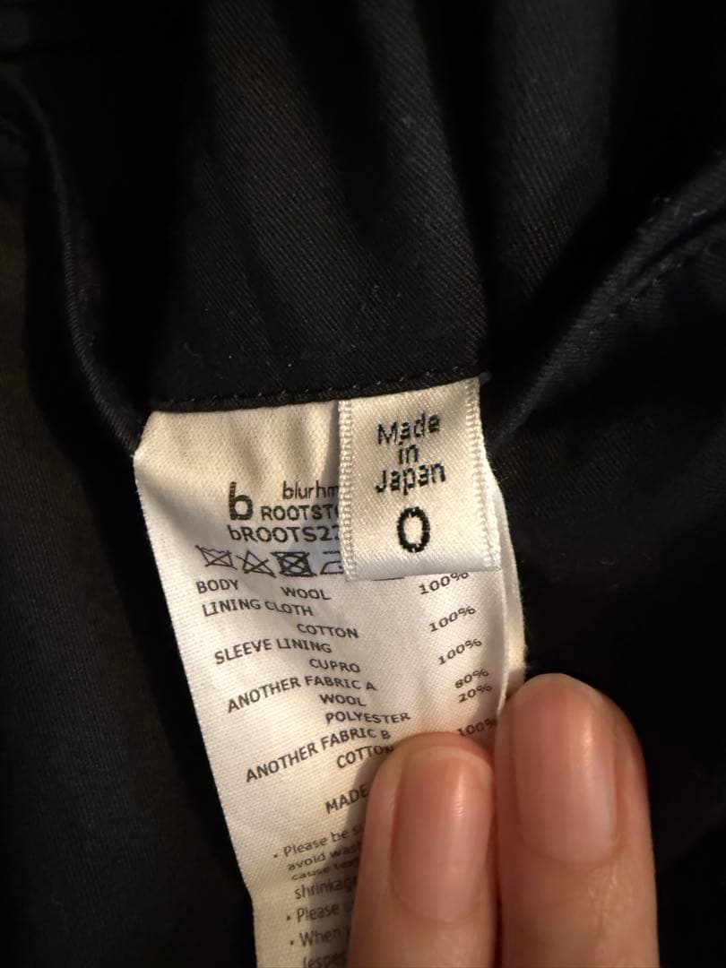 【chii】　blurhms ダッフルコート