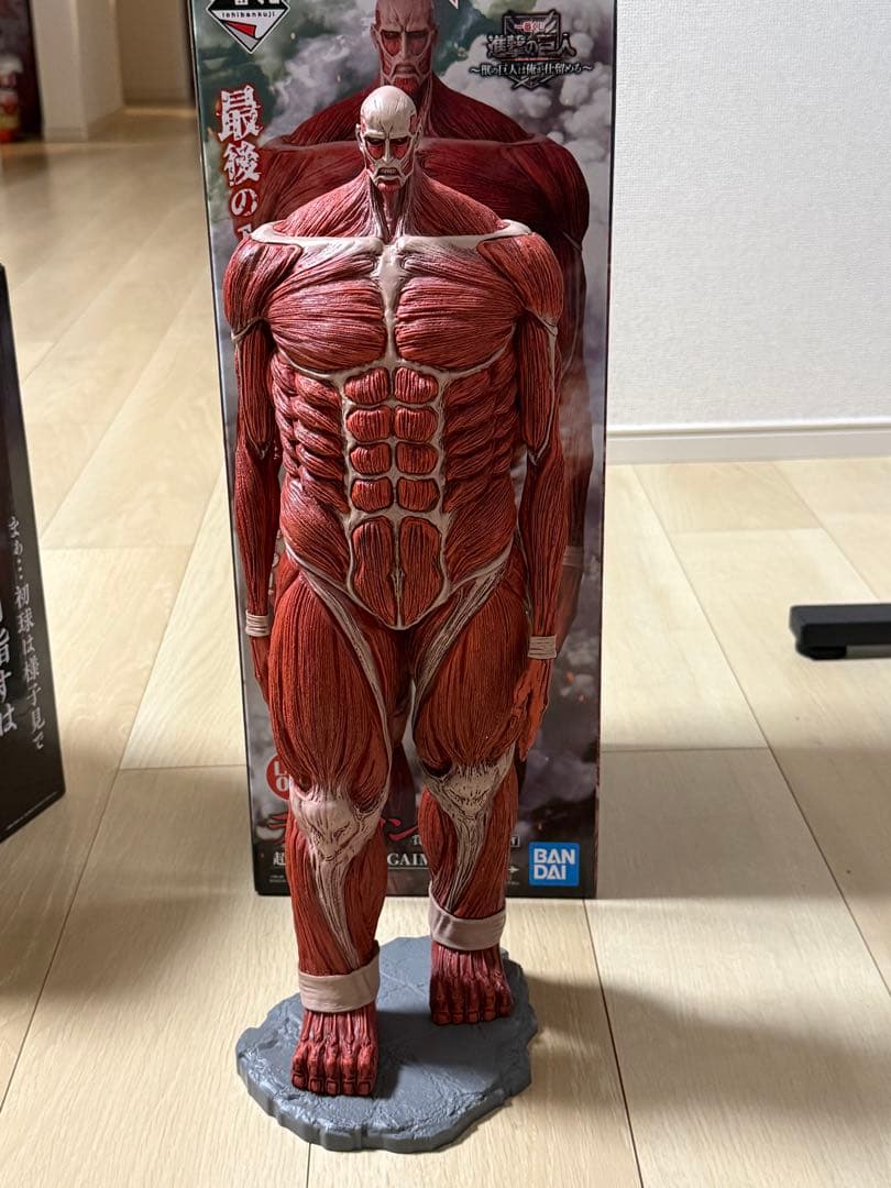 一番くじ、進撃の巨人 〜獣の巨人は俺が狩る〜 ラストワン賞、超大型巨人