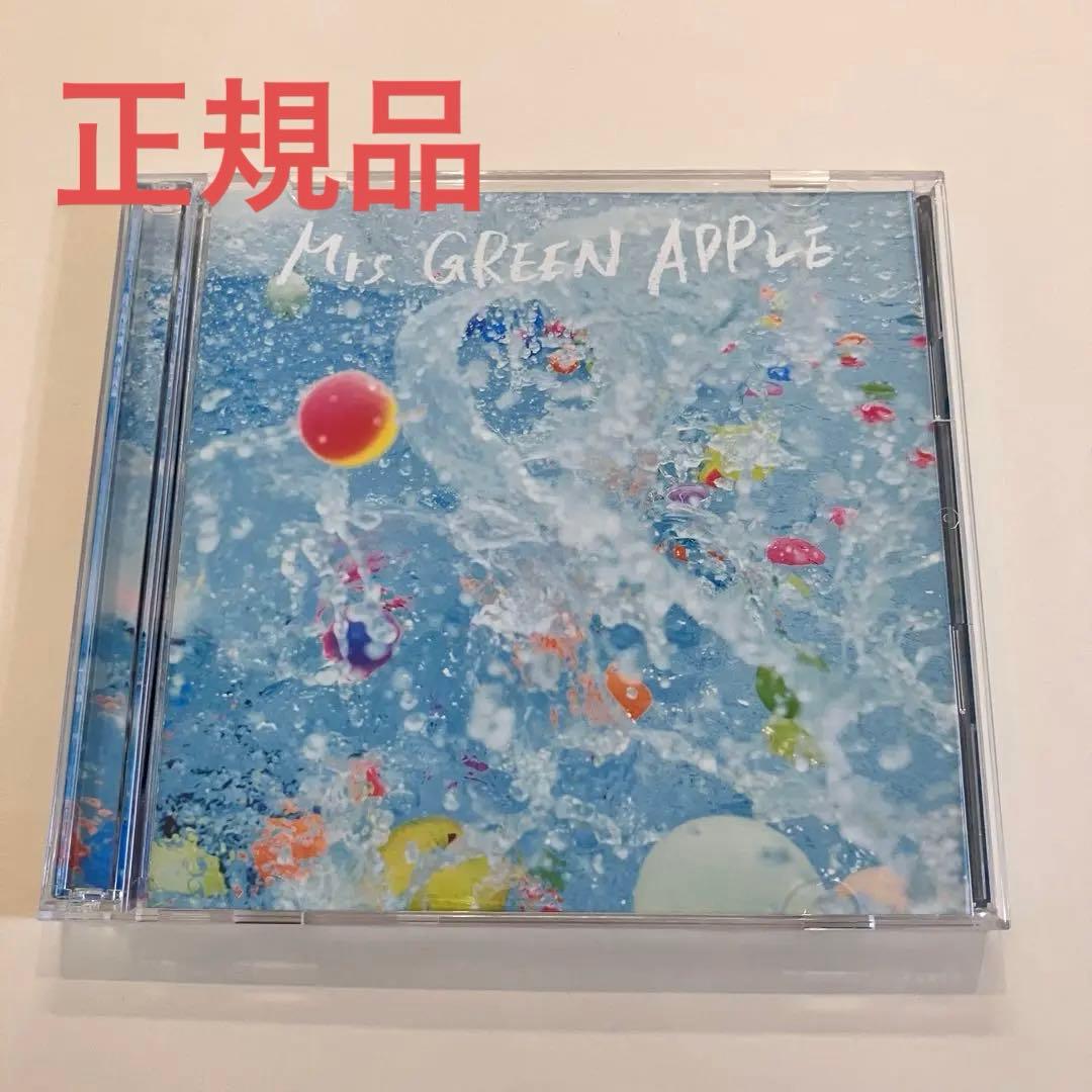 【正規品】Mrs. GREEN APPLE サママ・フェスティバル！ 初回限定盤