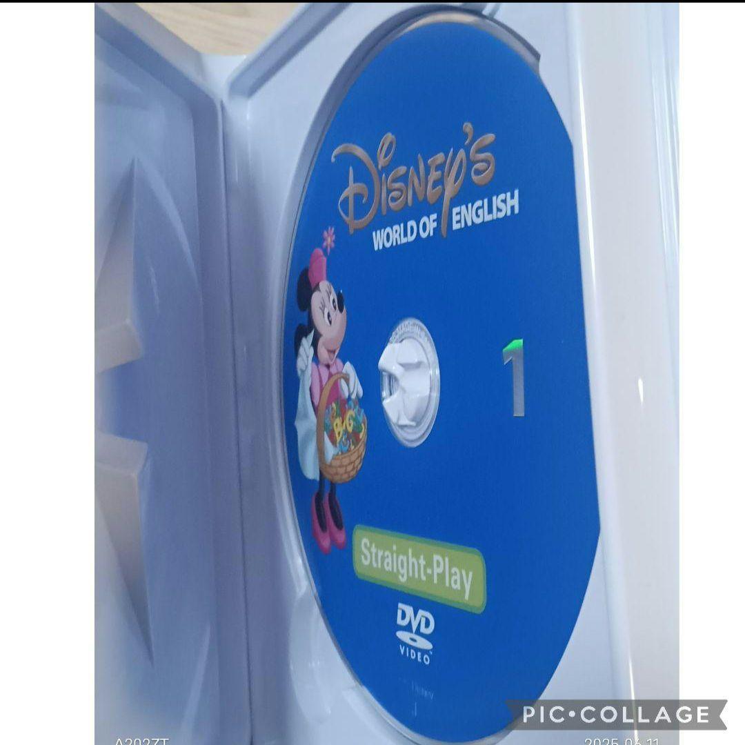 90‐⑬DWE ディズニー英語システム ストレートプレイDVD1〜12巻