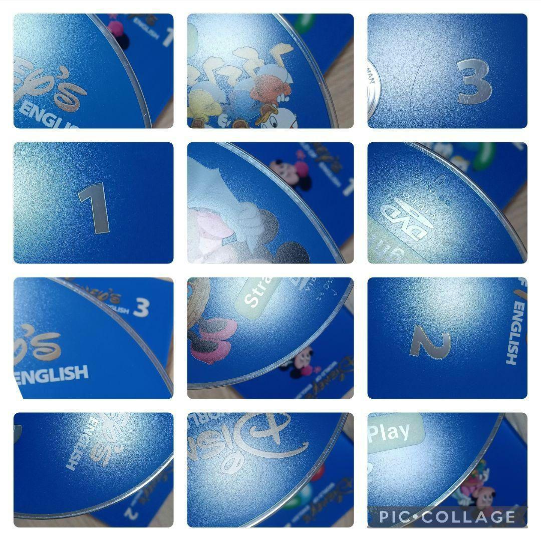 90‐⑬DWE ディズニー英語システム ストレートプレイDVD1〜12巻