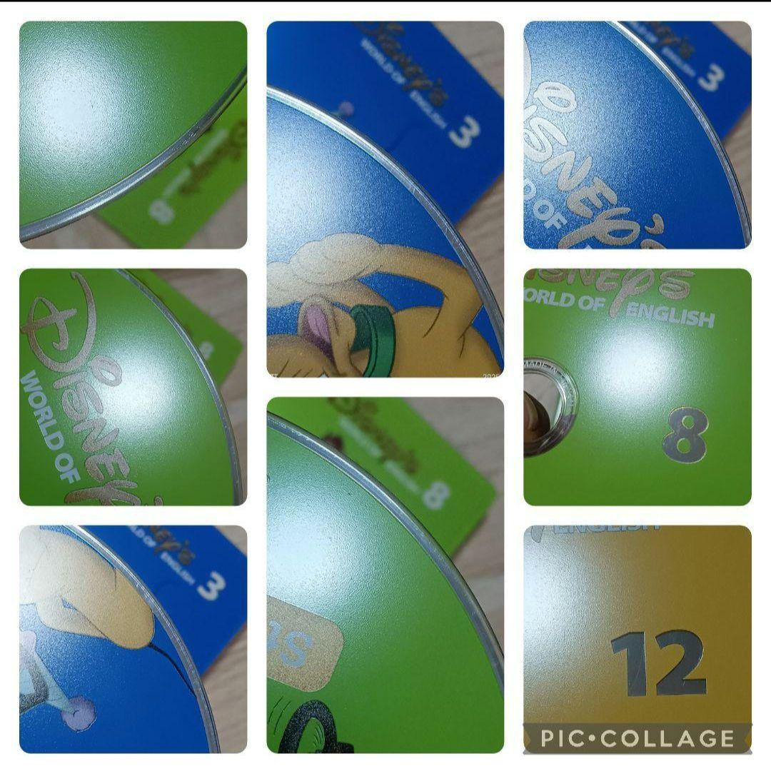 90‐⑬DWE ディズニー英語システム ストレートプレイDVD1〜12巻