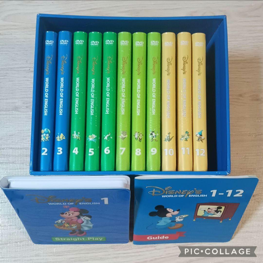 90‐⑬DWE ディズニー英語システム ストレートプレイDVD1〜12巻