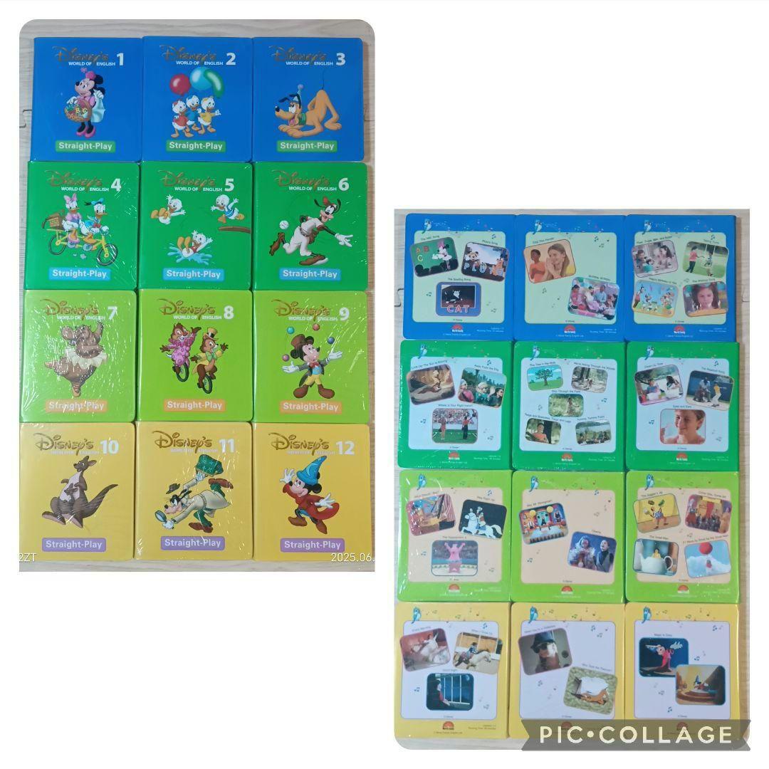 90‐⑬DWE ディズニー英語システム ストレートプレイDVD1〜12巻