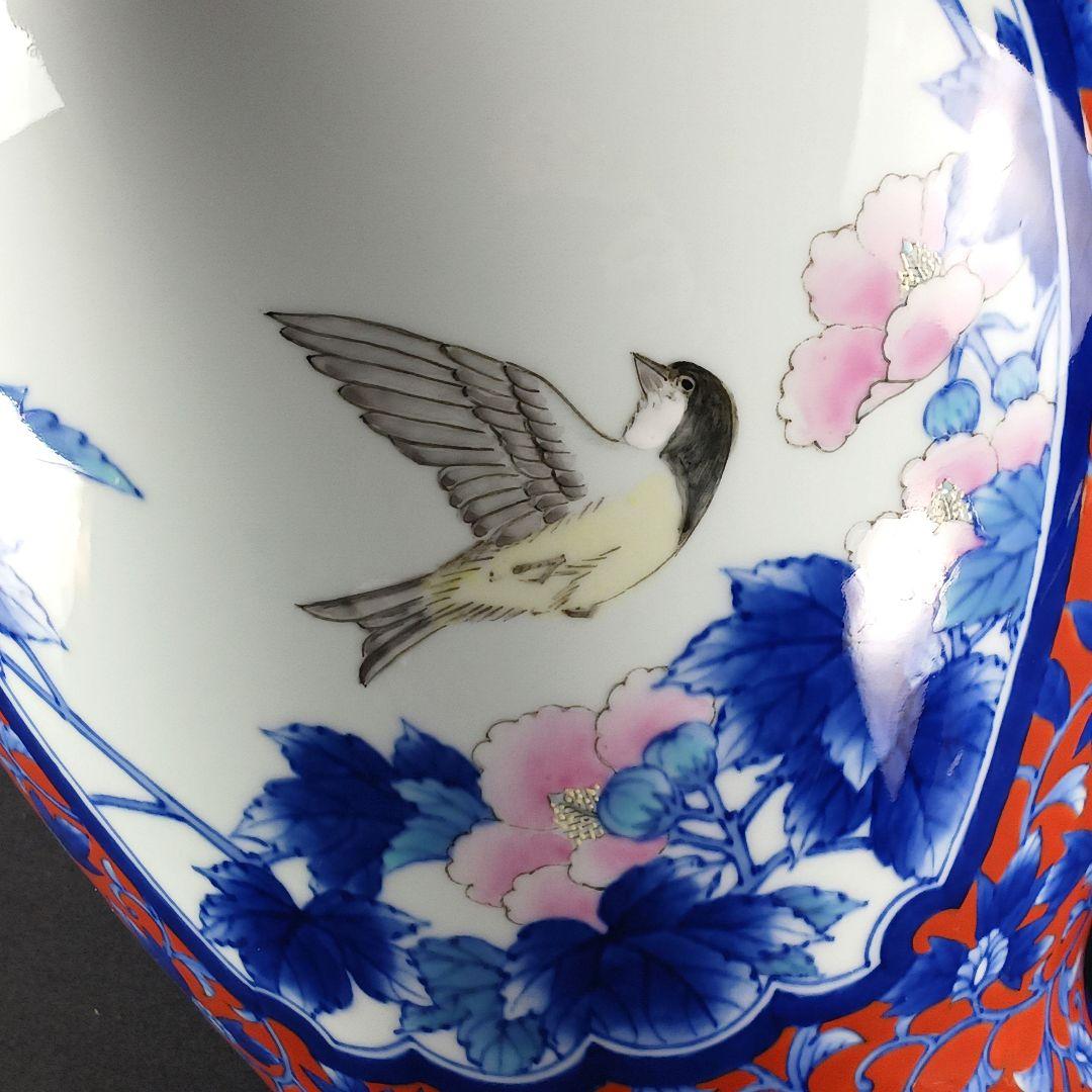 Y2293-78 深川製 金彩 花鳥図 飾壷 大型 高さ31.5㎝