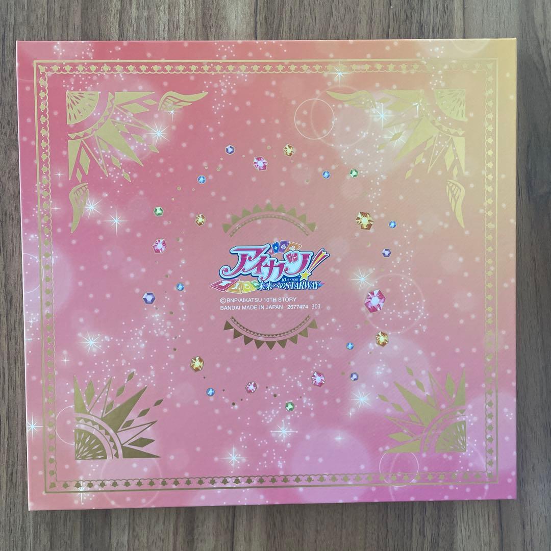 アイカツ　ソレイユプレミアムレアカードセット　星宮いちご　霧矢あおい　紫吹蘭