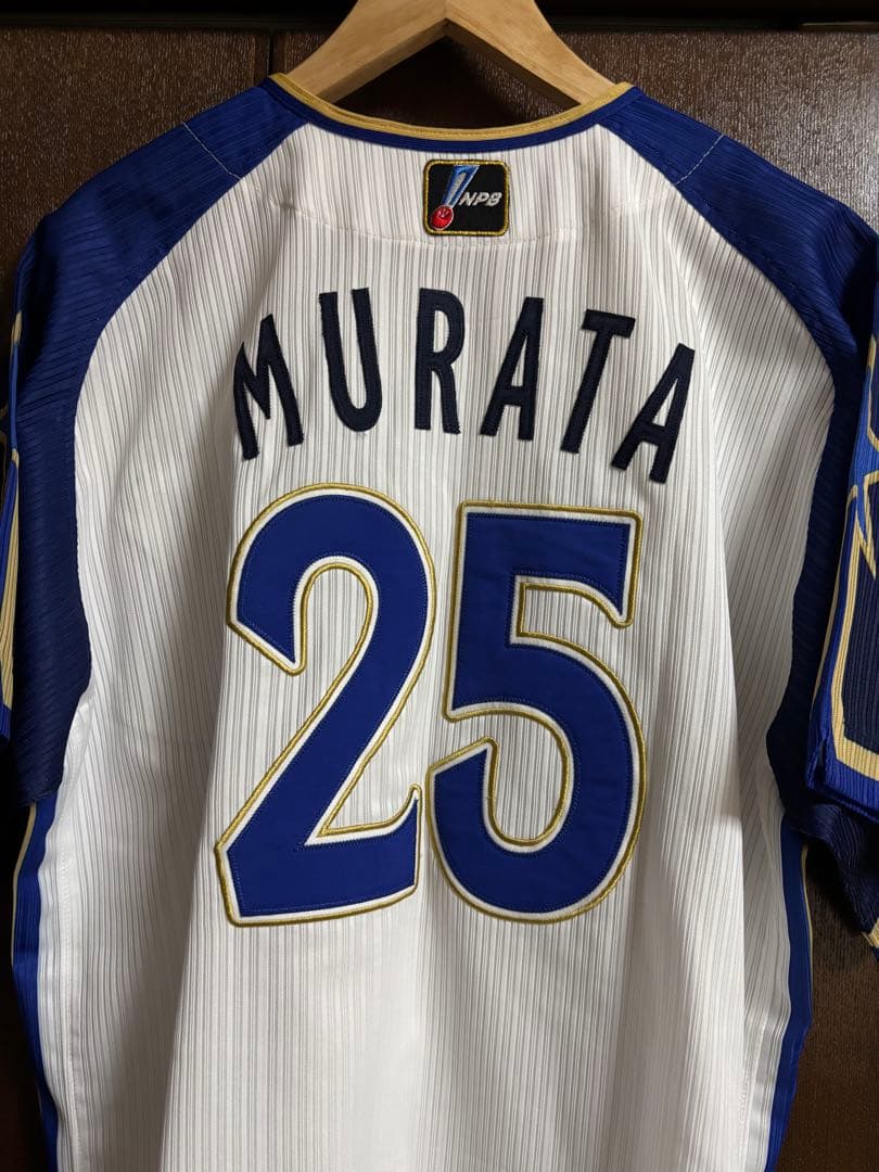 ☆レア 横浜ベイスターズ 背番号25村田修一サマーユニフォーム☆