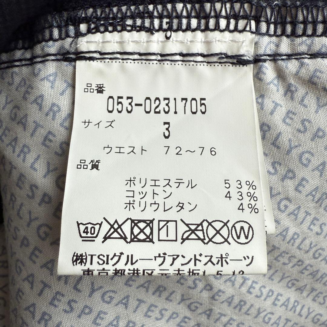 美品　パーリーゲイツ　ジョガーパンツ　紺　濃紺　ネイビー　3 S〜M相当