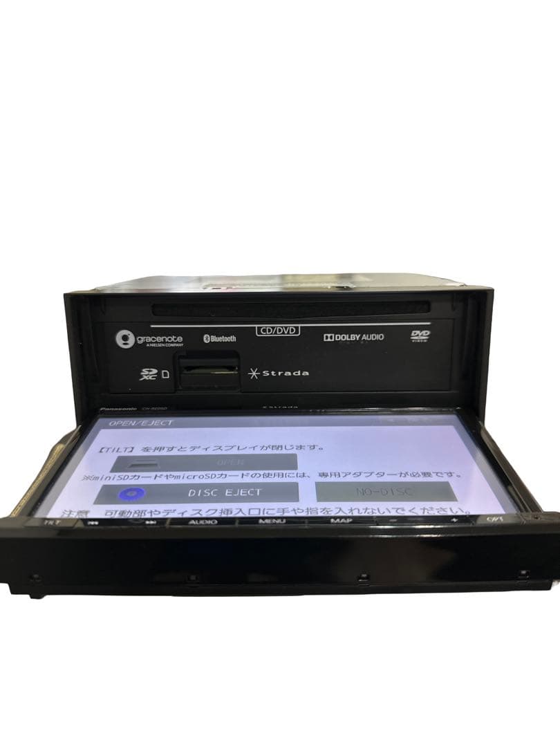 Shino 　Panasonic CN-RE05D 地図データは2018