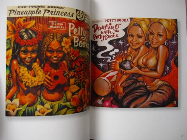 Birthe of Rockin’JellyBean　ロッキン・ジェリー・ビーン