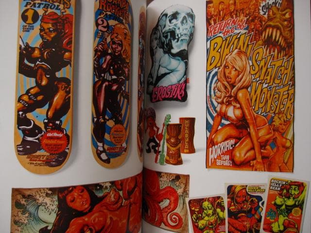 Birthe of Rockin’JellyBean　ロッキン・ジェリー・ビーン