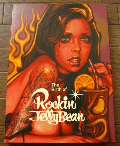 Birthe of Rockin’JellyBean　ロッキン・ジェリー・ビーン