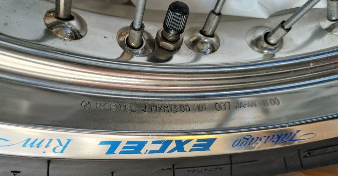 ヤマハ ランツァ EXCEL エキセル リム ホイール YAMAHA DT230