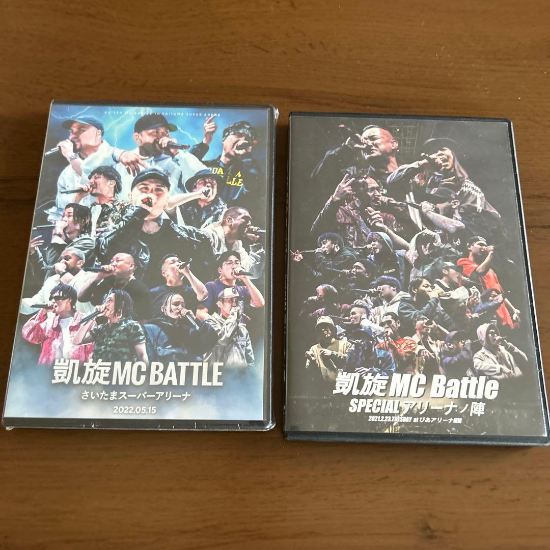 凱旋MC BATTLE  さいたまスーパーアリーナ　Specialアリーナの陣