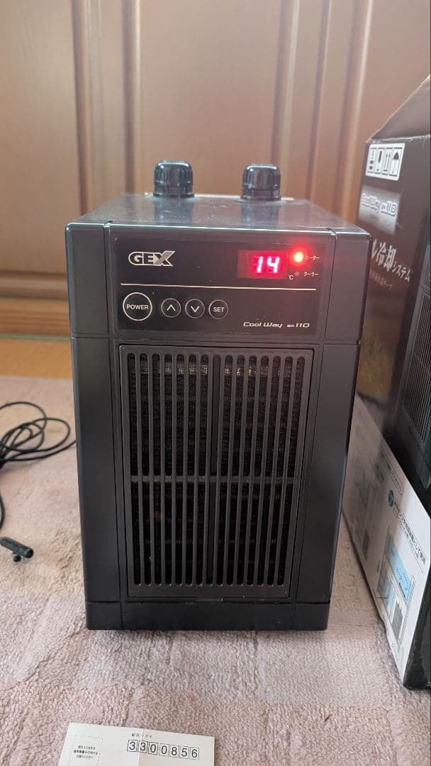 GEX Cool Way BK 110 水槽用クーラー 淡水 夏のみ　6年使用