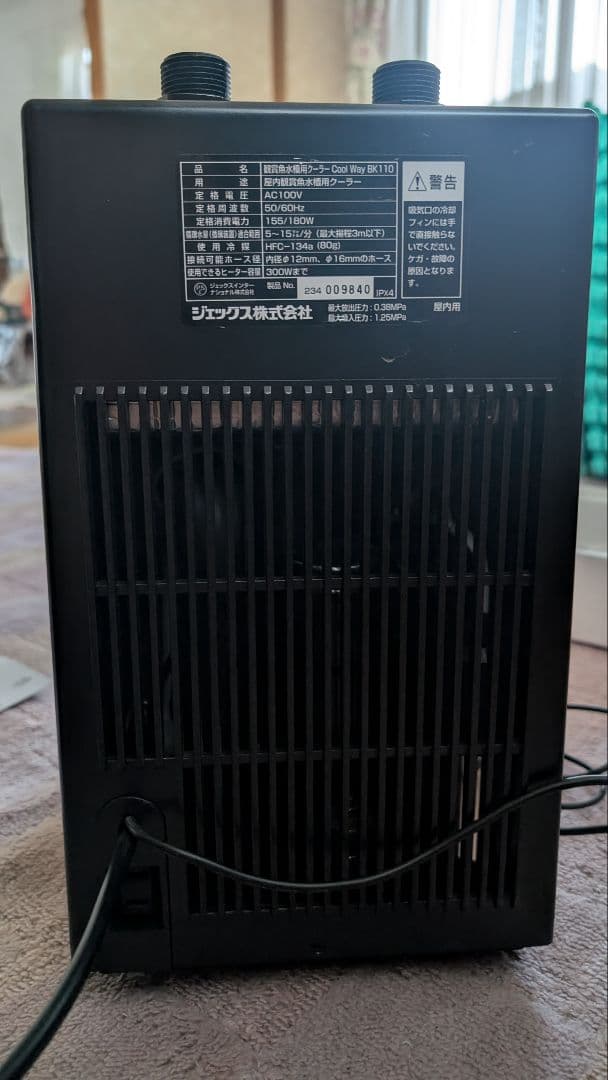 GEX Cool Way BK 110 水槽用クーラー 淡水 夏のみ　6年使用