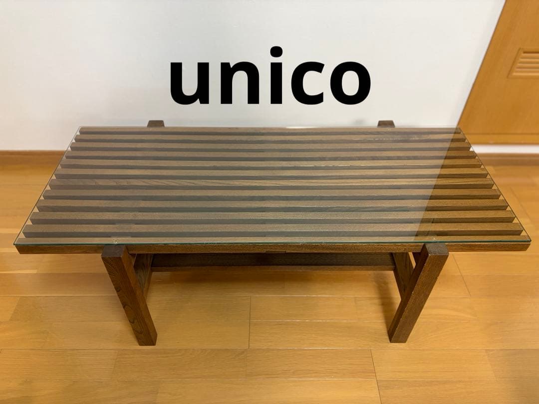 最終お値下げ　unico ガラスローテーブル
