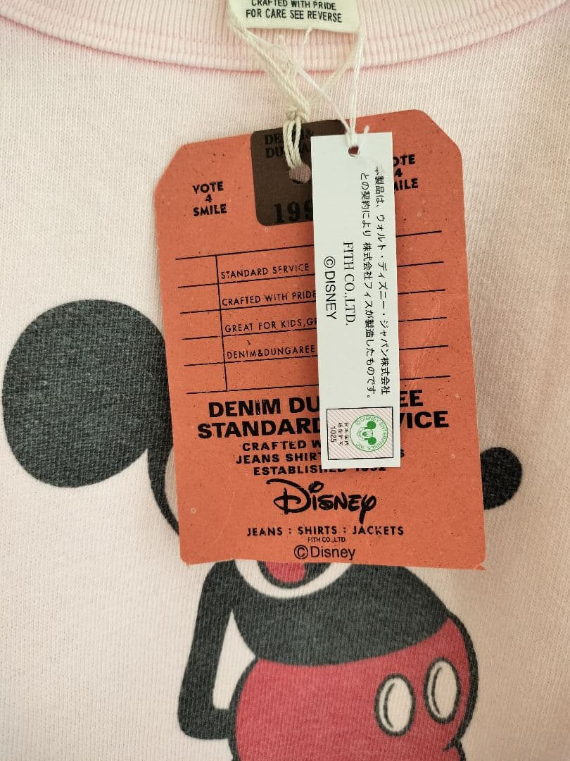 新品未使用★デニム&ダンガリー150 ミッキー ゴートゥーハリウッド FITH