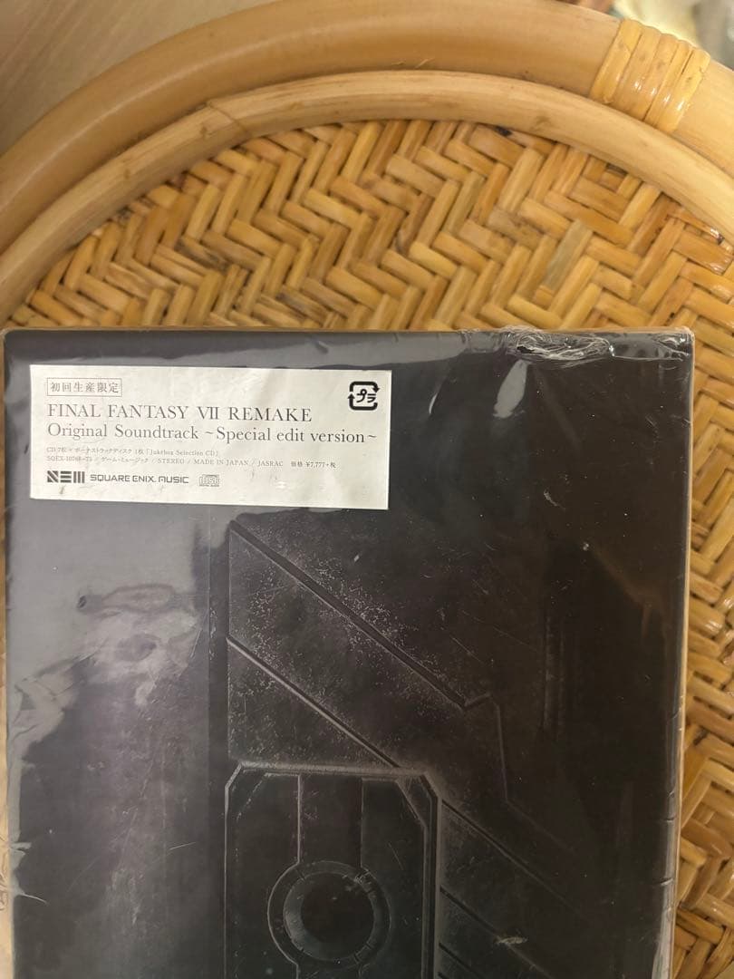 「FINAL FANTASY 7 REMAKE」Original Soundt…