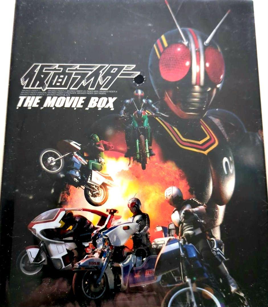 【新品 未開封 非売品】仮面ライダー THE MOVIE BOX【初回限定生産】