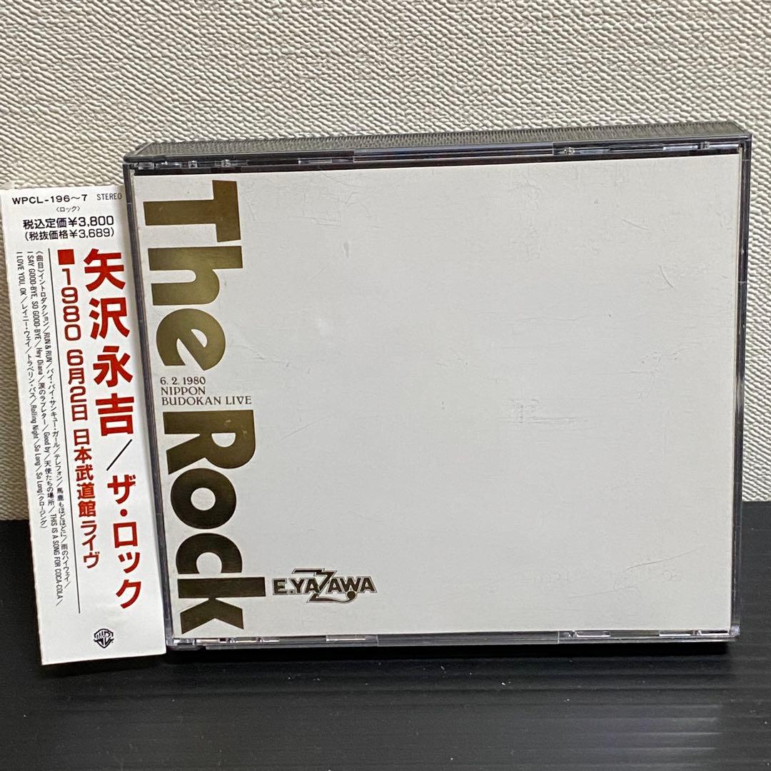 廃盤 美品 帯付き 矢沢永吉 / THE ROCK　2枚組ライブアルバムCD