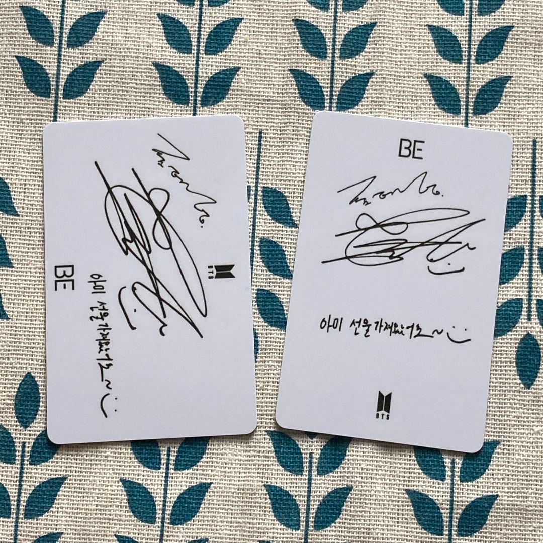 BTS テヒョン ラキドロ BE 未公開 トレカ2枚