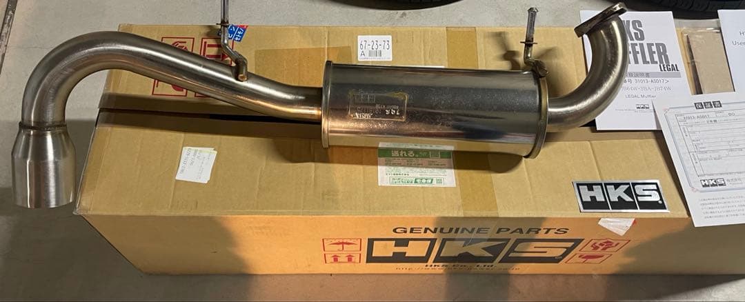 ジムニー　ジムニーシエラ　JB74 JB64 HKS リーガルマフラー