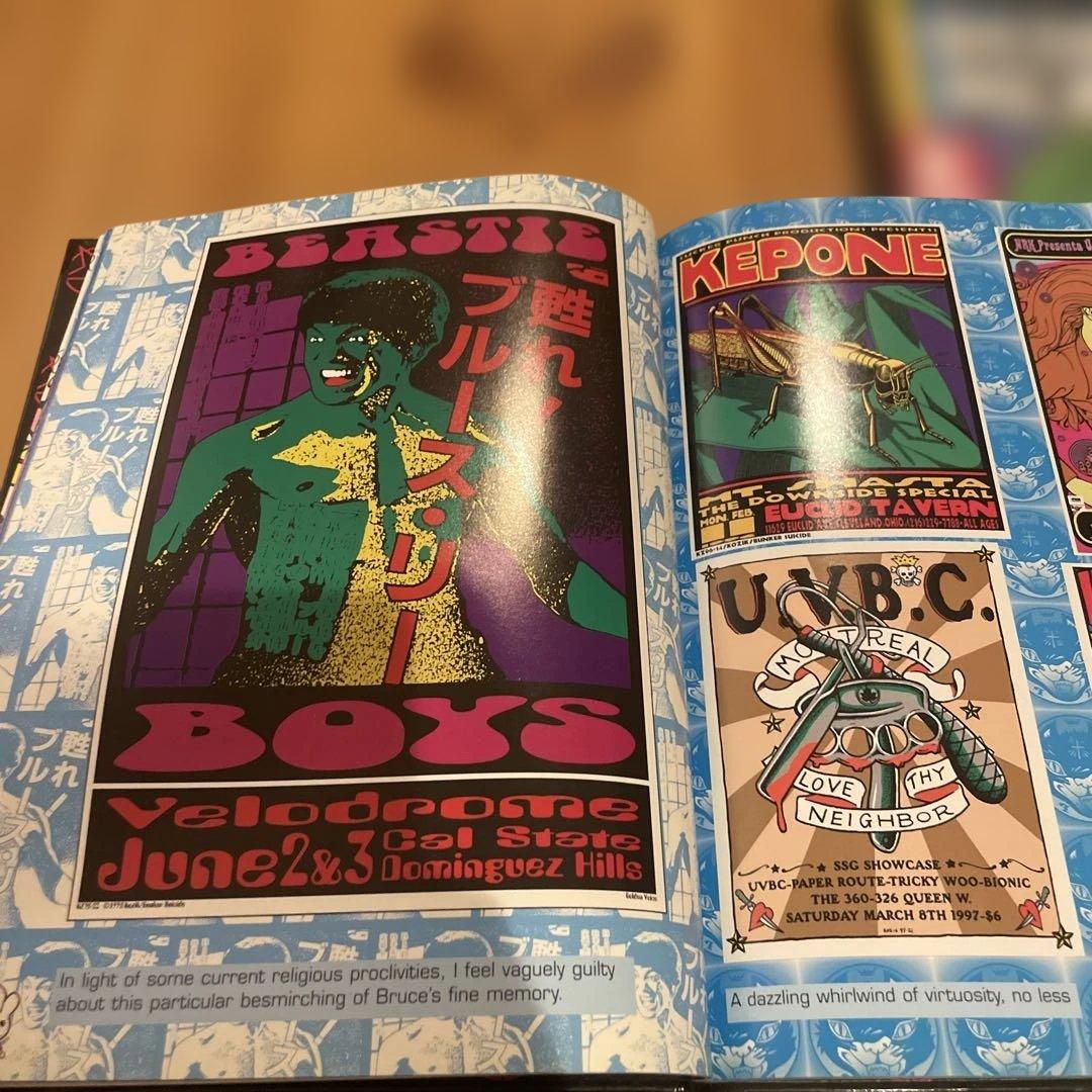 kozik 作品集　３冊セット