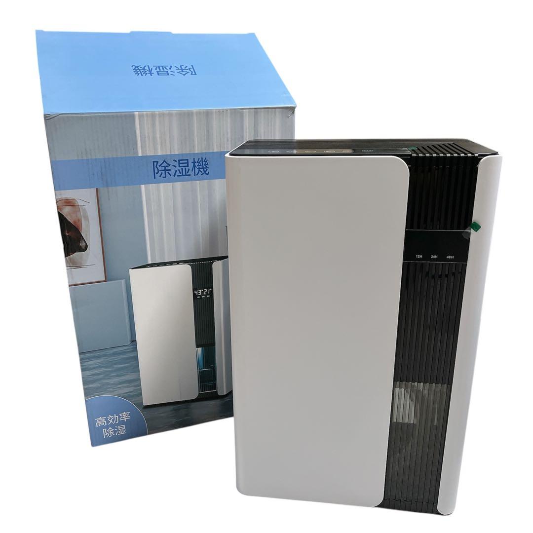 しょーさん様⭐️除湿機 衣類乾燥 3L大容量 空気清浄 除湿 湿気対策 梅雨