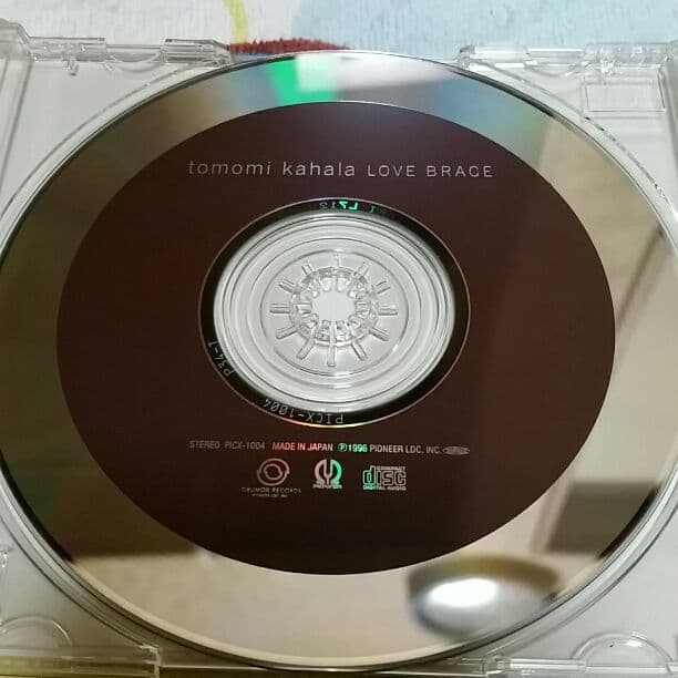 華原朋美　ラブブレース　アルバム