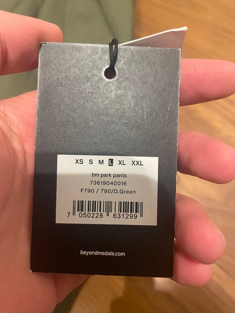 BEYOND MEDALS スキーパンツ