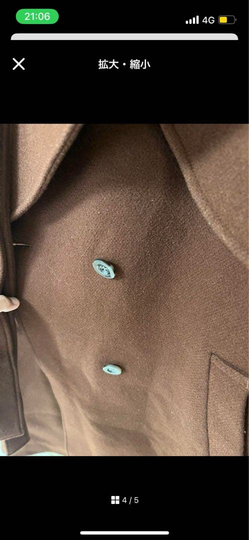 ジャケット・アウター TRENCH LIKE MIDI COAT