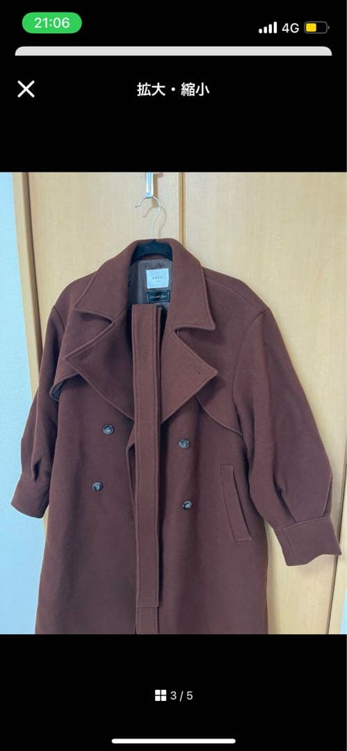 ジャケット・アウター TRENCH LIKE MIDI COAT