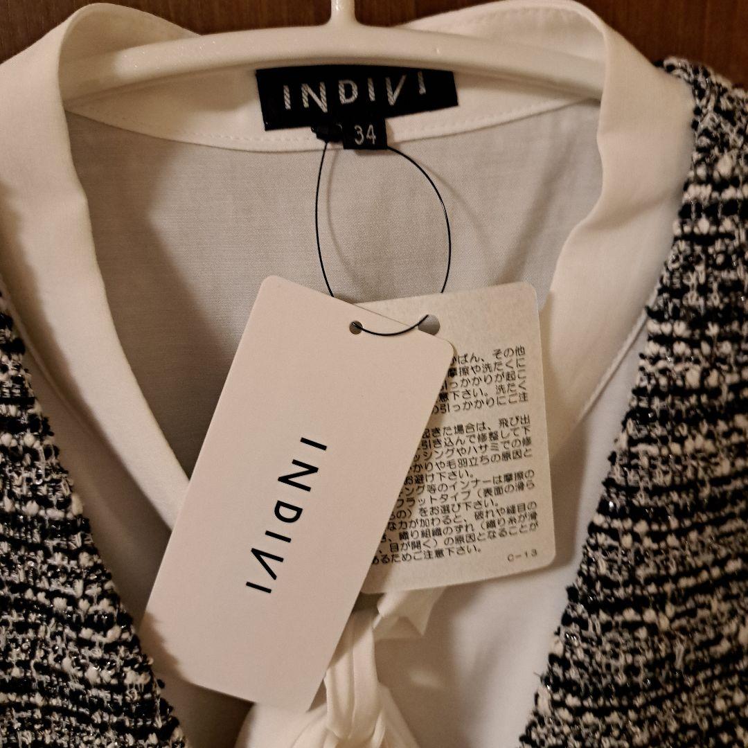 【2点セット／UVケア】ツイードジレ＆ボウタイブラウス カセット服