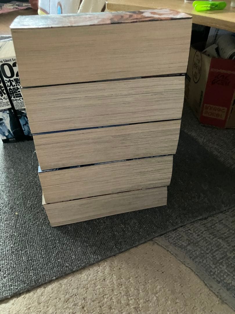 沈黙の艦隊 デラックス版 全11巻セット