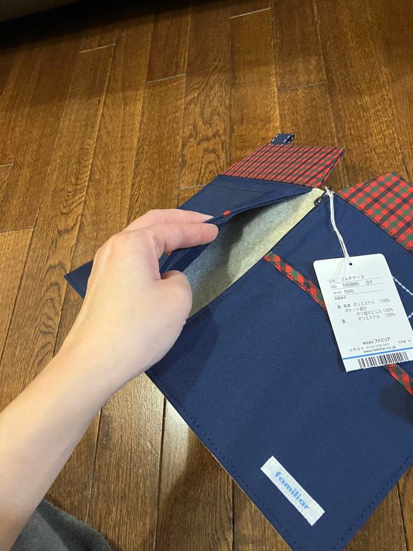 新品未使用　ファミリア　マルチケース