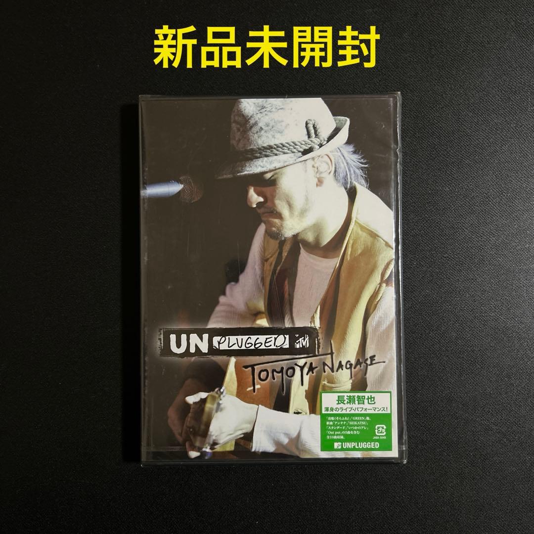 長瀬智也/MTV Unplugged 長瀬智也