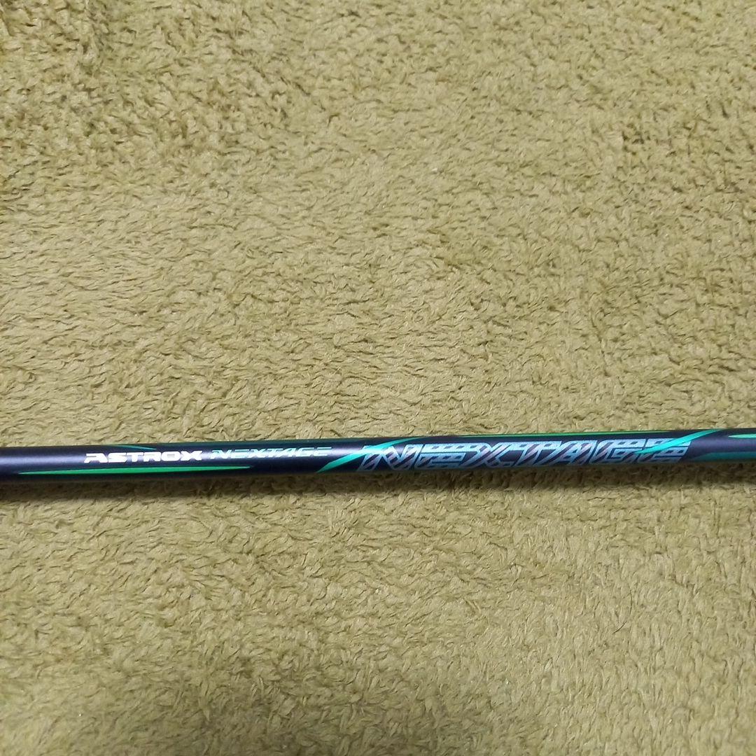 【yuppy82】ASTROXネクステージ バドミントンラケット