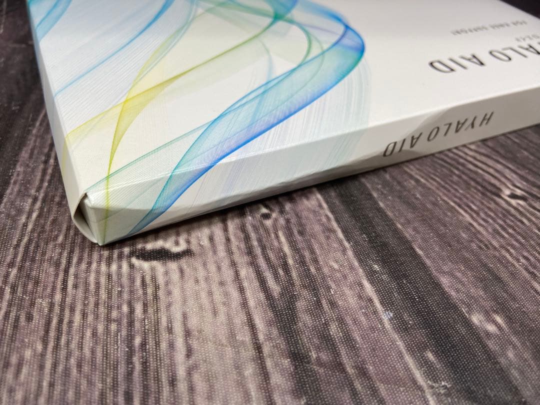 値下げ不可　北の快適工房　ヒアロエイド　6枚×5袋　2箱