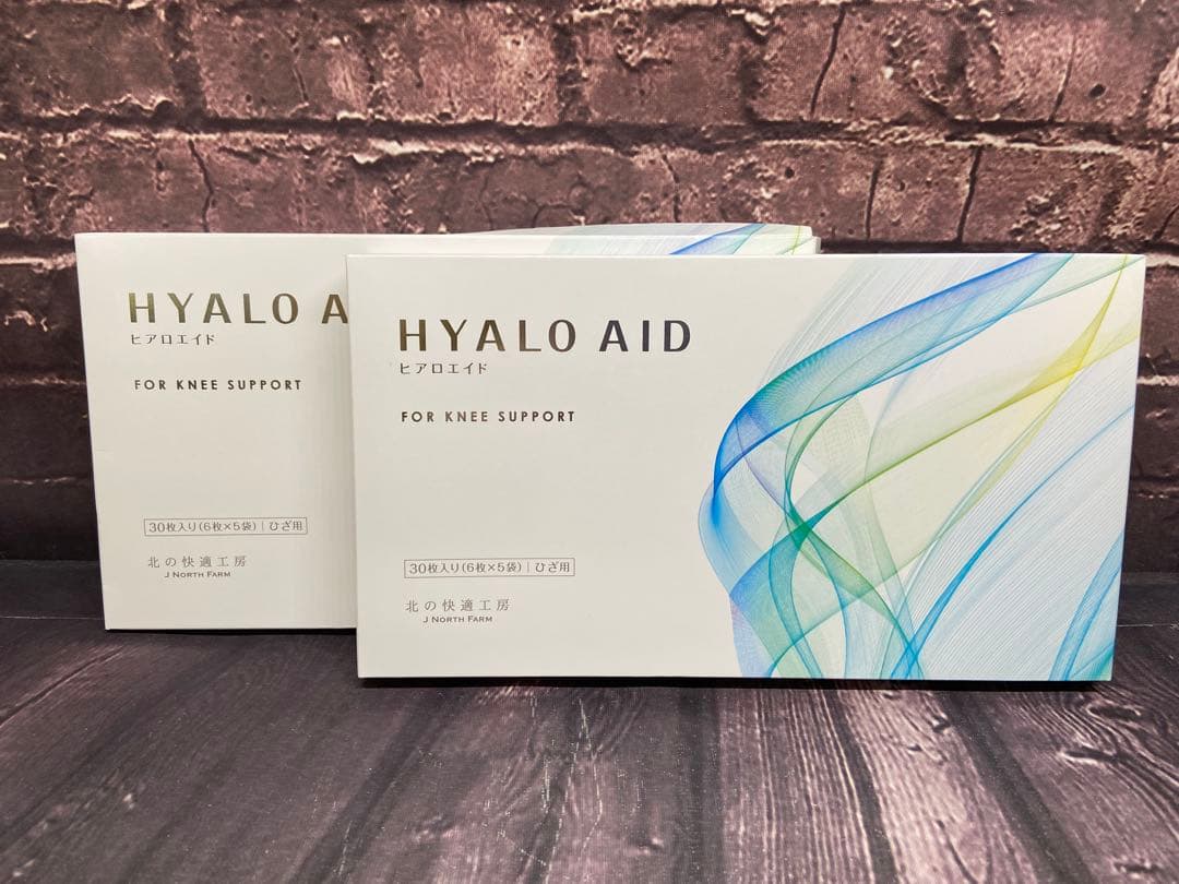 値下げ不可　北の快適工房　ヒアロエイド　6枚×5袋　2箱