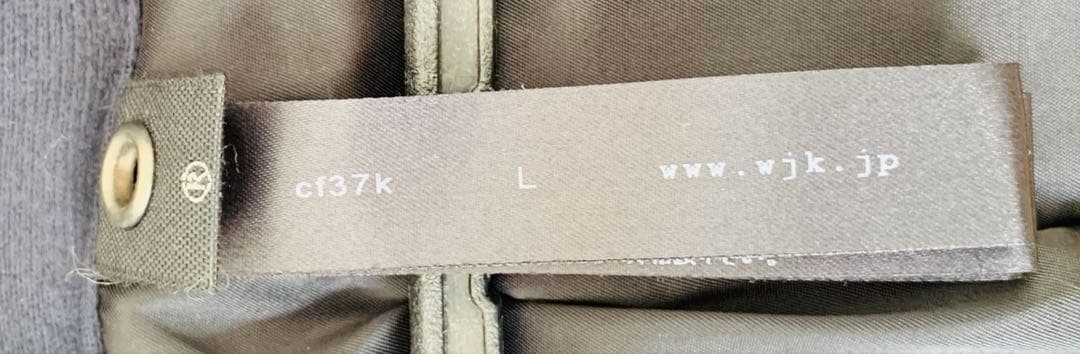 【極暖】wjk N-3B フライトジャケット プリマロフト リアルファー