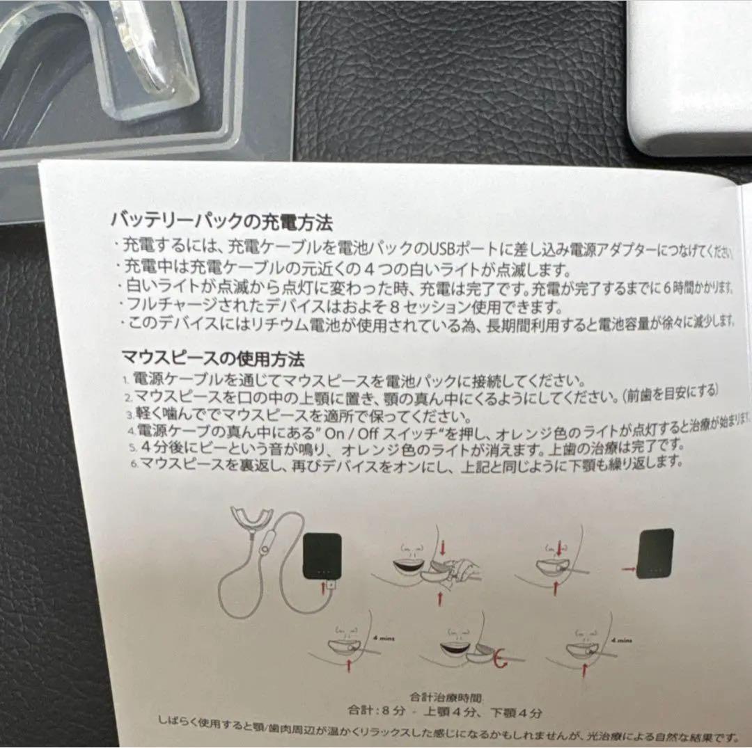 値下げpbmヒーリング HEALING EXTENDED インビザライン