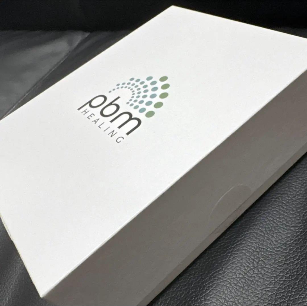 値下げpbmヒーリング HEALING EXTENDED インビザライン