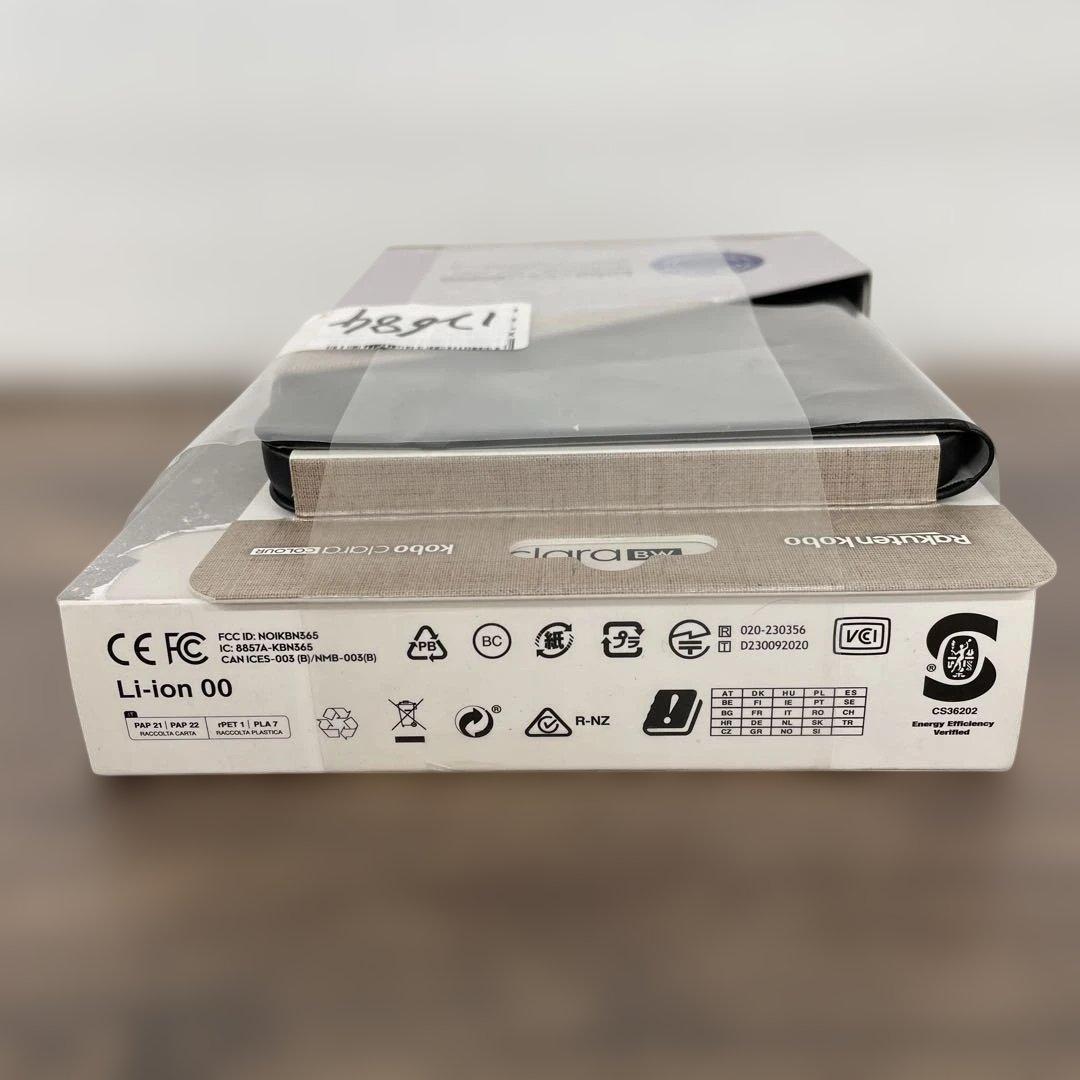 Kobo Clara BW スリープカバー（ブラック）セット