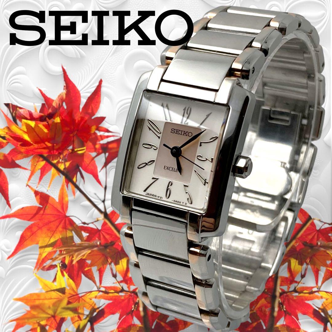 Ⴤ1048ꕤSEIKO エクセリーヌ 腕時計 ゴールド コンビ レクタンギュラー